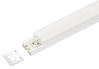 ALS Led Profile Surface U Cover White 2m