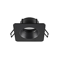 Tria 68 Square IP65 PAR16 Tria 68 Square IP65 PAR16