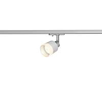 PURI TRACK glas zilver 1xGU10 1-fase PURI TRACK glas zilver 1xGU10 1-fase