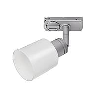 PURI TRACK glas zilver 1xGU10 1-fase PURI TRACK glas zilver 1xGU10 1-fase