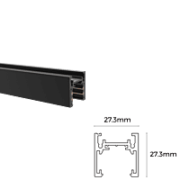 Magnitrack Surface Low Track 2m 48V Magnitrack Surface Low Track 2m 48V
